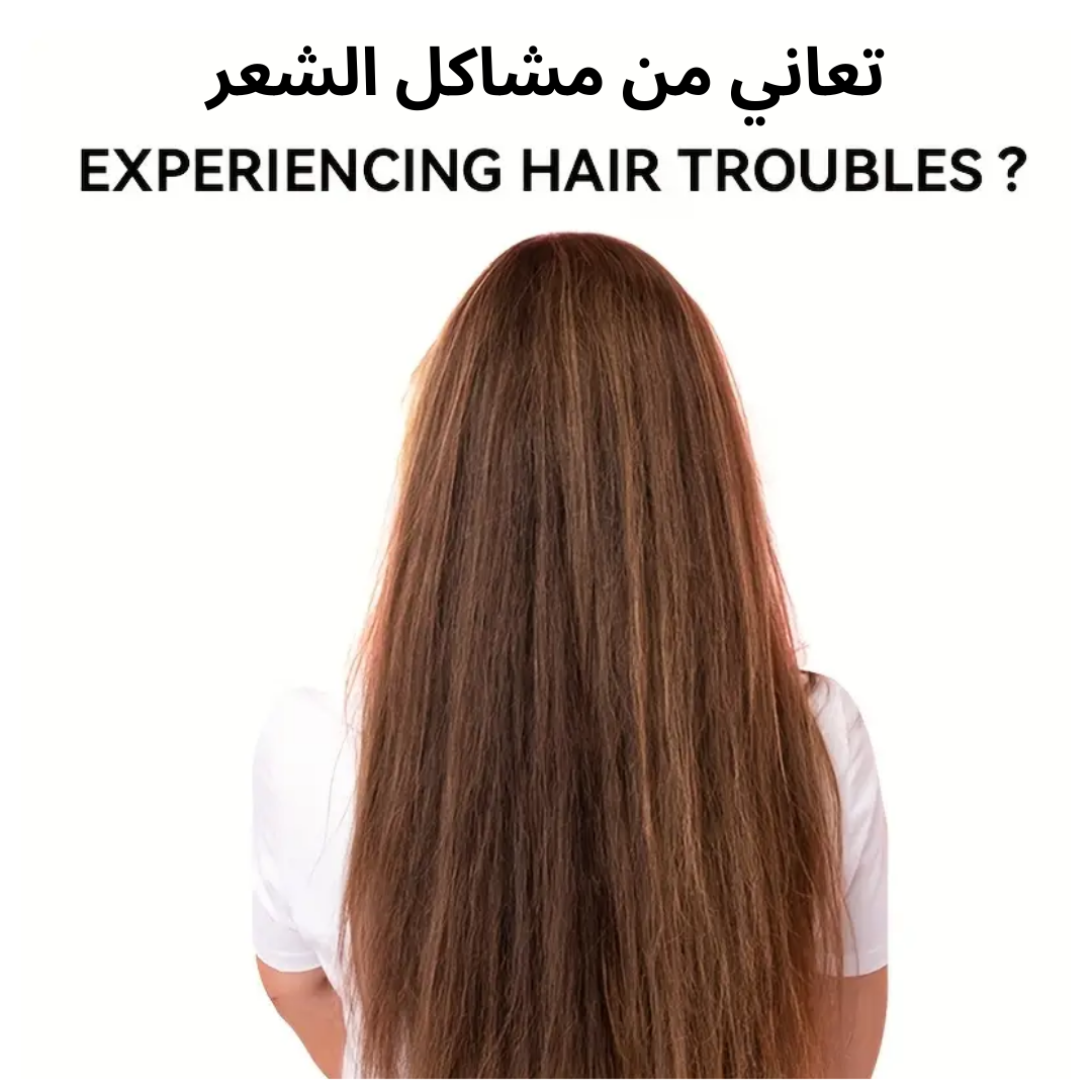 قناع الشعر فينو بريميوم تاتش اليابان 230 جرام