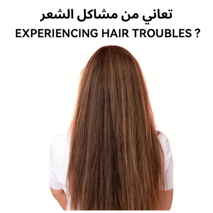 قناع الشعر فينو بريميوم تاتش اليابان 230 جرام